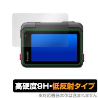 Insta360 Ace フリップ式タッチスクリーン 保護フィルム OverLay 9H Plus アクションカメラ用フィルム 9H 高硬度 アンチグレア 反射防止 | 保護フィルム専門店 ビザビ Yahoo!店
