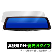 PORMIDO 10インチ ミラー型 ドライブレコーダー PRD80C 保護フィルム OverLay 9H Brilliant ドラレコ用フィルム 9H高硬度 透明 高光沢 | 保護フィルム専門店 ビザビ Yahoo!店