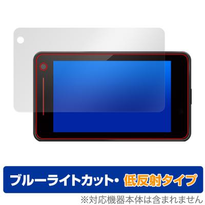 ls350 ユピテルの商品一覧 通販 - Yahoo!ショッピング