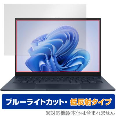 zenbook 14 oled ux3405maの商品一覧 通販 - Yahoo!ショッピング
