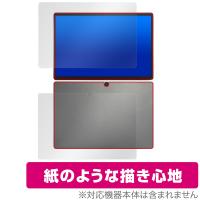 ZENAERO AEROPAD 表面 背面 フィルム OverLay Paper タブレット用保護フィルム 表面・背面セット 書き味向上 紙のような描き心地 | 保護フィルム専門店 ビザビ Yahoo!店