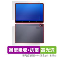 Magic Drawing Pad 用 表面 背面 セット 保護フィルム OverLay Absorber 高光沢 XPPen タブレット用フィルム 衝撃吸収 ブルーライトカット | 保護フィルム専門店 ビザビ Yahoo!店