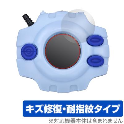 デジヴァイスのおすすめ人気商品一覧 通販 - Yahoo!ショッピング