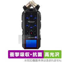 保護 フィルム ZOOM H6essential Handy Recorder OverLay Absorber 高光沢 ハンディレコーダー用フィルム 衝撃吸収 ブルーライトカット | 保護フィルム専門店 ビザビ Yahoo!店