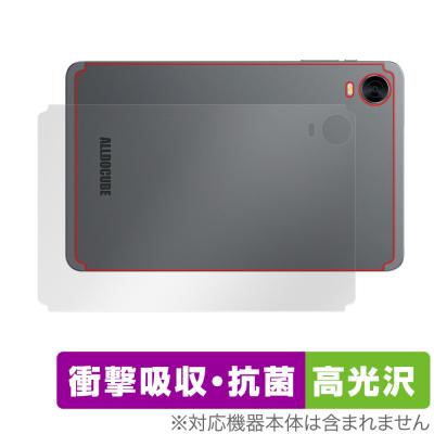 iplay60 mini proの商品一覧 通販 - Yahoo!ショッピング