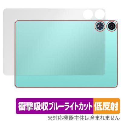 teclast p50 ai（タブレット液晶保護フィルム）｜スマホ、タブレット