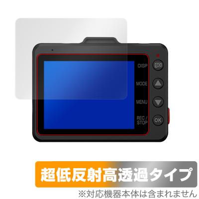 ユピテル 3100のおすすめ人気商品一覧 通販 - Yahoo!ショッピング