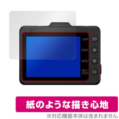 ユピテル 3100のおすすめ人気商品一覧 通販 - Yahoo!ショッピング
