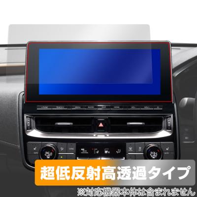 220 クラウン（カーナビ）｜自動車 | 車、バイク、自転車 のおすすめ