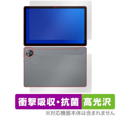 avidpad s60（タブレット液晶保護フィルム）｜スマホ、タブレット