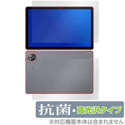 ✨美品✨最新版10インチタブレット✨ AvidPad♡S60 専用保護フィルム付 avidpad s60（タブレット液晶保護フィルム）｜スマホ、タブレット