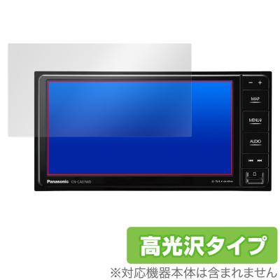 cn-ce01d（カーナビ）｜自動車 | 車、バイク、自転車 の商品一覧 通販