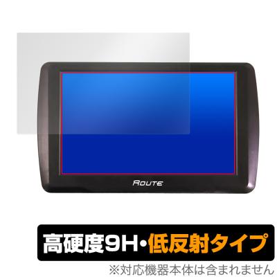 9インチナビ（MAXWIN）のおすすめ人気商品一覧 通販 - Yahoo!ショッピング