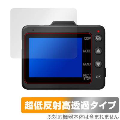 sn-tw87d（ユピテル）のおすすめ人気商品一覧 通販 - Yahoo!ショッピング