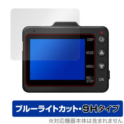 sn-tw87d（ユピテル）のおすすめ人気商品一覧 通販 - Yahoo!ショッピング