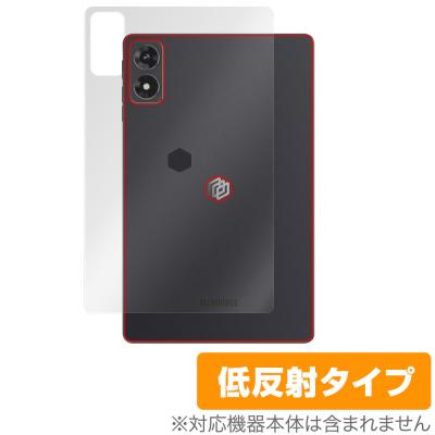 alldocube iplay 70 mini ultra 本体のおすすめ人気商品一覧 通販