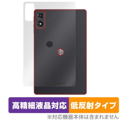 alldocube iplay 70 mini ultra 本体のおすすめ人気商品一覧 通販