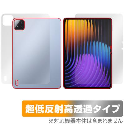 xiaomi pad 7 フィルム（タブレット液晶保護フィルム）｜スマホ