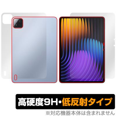 xiaomi pad 7 フィルム（Xiaomi）の商品一覧 通販 - Yahoo!ショッピング