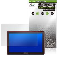 OSEE G7 Pro 保護 フィルム OverLay Brilliant Premium for フィールドモニター 液晶保護 黒が引き締まる 高光沢 AR 反射低減 | 保護フィルム専門店 ビザビ Yahoo!店