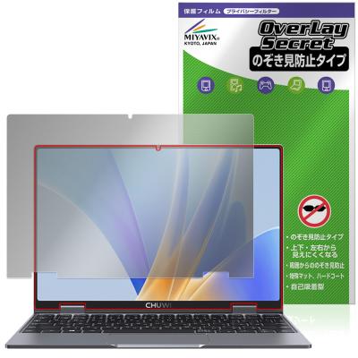 ノートパソコンn150（CHUWI）の商品一覧 通販 - Yahoo!ショッピング