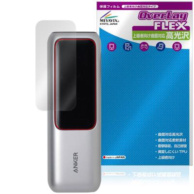 anker power bank 25000の商品一覧 通販 - Yahoo!ショッピング