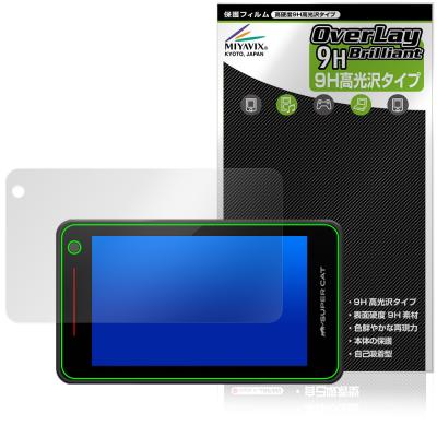 スピードレーダー探知機vk110のおすすめ人気商品一覧 通販 - Yahoo