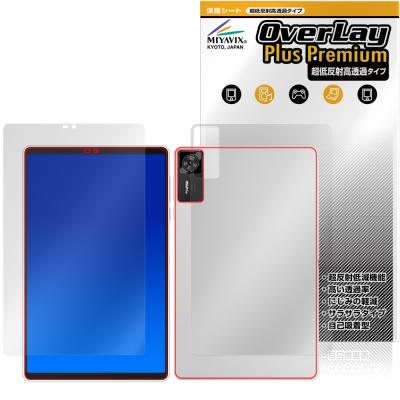 legion y700（Lenovo／スマホ、タブレット、パソコン）のおすすめ人気