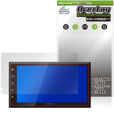 dmx5523s（JVCケンウッド）の商品一覧 通販 - Yahoo!ショッピング