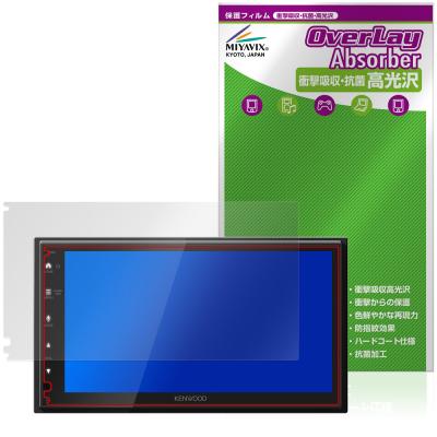 dmx5523s（JVCケンウッド）のおすすめ人気商品一覧 通販 - Yahoo