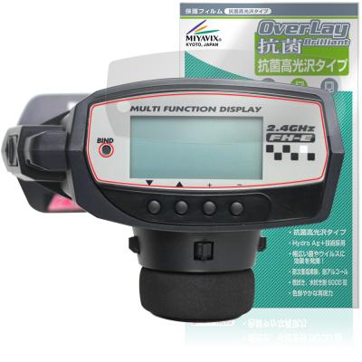 SANWA MX-6 新品 サンワ mx6（ラジコン） | ゲーム、おもちゃ の商品一覧 通販 - Yahoo