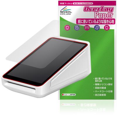 square ターミナルのおすすめ人気商品一覧 通販 - Yahoo!ショッピング