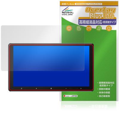 avic-cq912iv-dcのおすすめ人気商品一覧 通販 - Yahoo!ショッピング
