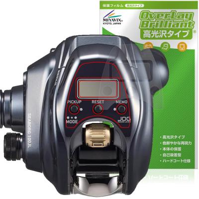シーボーグ100jlの商品一覧 通販 - Yahoo!ショッピング