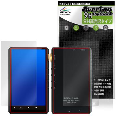 oilsky（ポータブルオーディオ）｜オーディオ機器 | 家電 のおすすめ