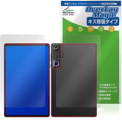 lenovo legion y700 gen 4の商品一覧 通販 - Yahoo!ショッピング