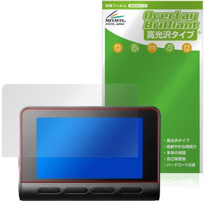 70mai ドライブレコーダーの商品一覧 通販 - Yahoo!ショッピング