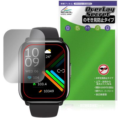 itDEAL スマートウォッチアクセサリー｜スマートウォッチ