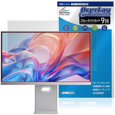 ポータブルモニター(Cocopar)4K 15.6インチ zg-156-4k72 Amazon.co.jp
