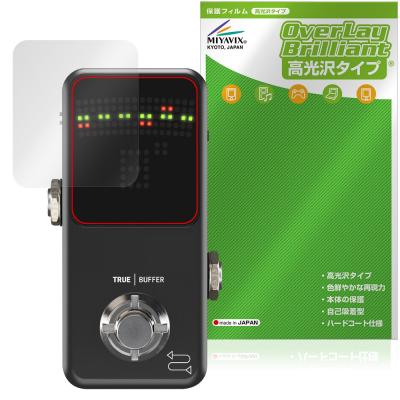 polytune 3のおすすめ人気商品一覧 通販 - Yahoo!ショッピング