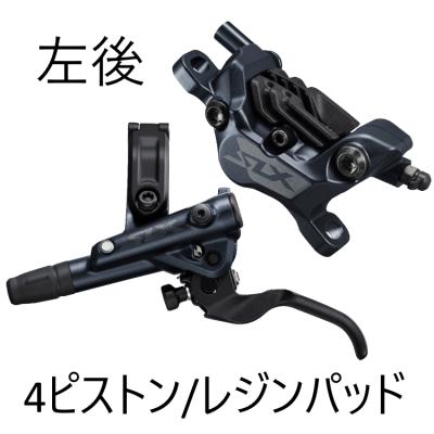 バトルブレイクス7インチの商品一覧 通販 - Yahoo!ショッピング