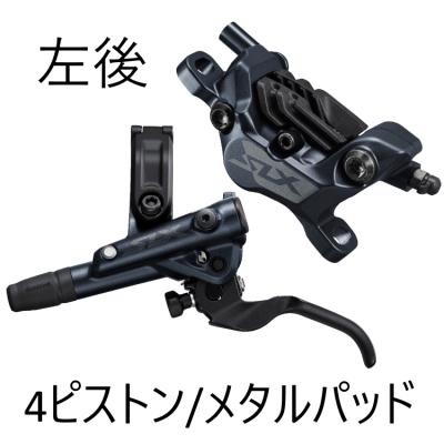 7インチバトルブレイクス 5枚セット バトルブレイクス7インチの商品一覧 通販 - Yahoo!ショッピング