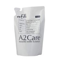 A2Care エーツーケア 1A2-A002 300ml 詰替用パウチ 076351 | FIND