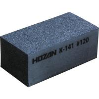 ホーザン(HOZAN) ラバー砥石 粒度:#120 K-141 ゴム砥石 | FIND