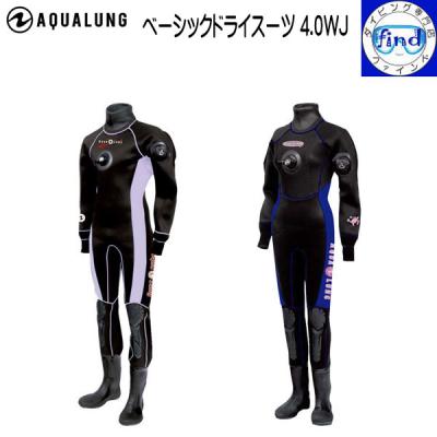 ダイビング専門店ファインド - ウェットスーツ/ドライスーツ｜Yahoo