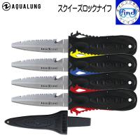 入荷待ちタイプあり aqualung アクアラング 潜水用ヘルメット 入荷待ちタイプあり aqualung アクアラング 潜水用ヘルメット