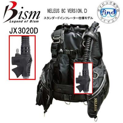 Bism - ayuumi52様限定　ダイビング器材フルセット　最終値下げ Bism - ayuumi52様限定 ダイビング器材フルセット 最終値下げの