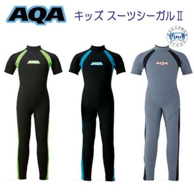 ダイビング専門店ファインド - AQA(シュノーケル）｜Yahoo