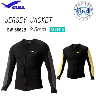 gull タッパー（GULL／スポーツ用品）のおすすめ人気商品一覧 通販