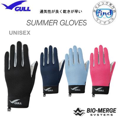GULL マリンスポーツ用品｜スポーツ おすすめ人気商品一覧 通販